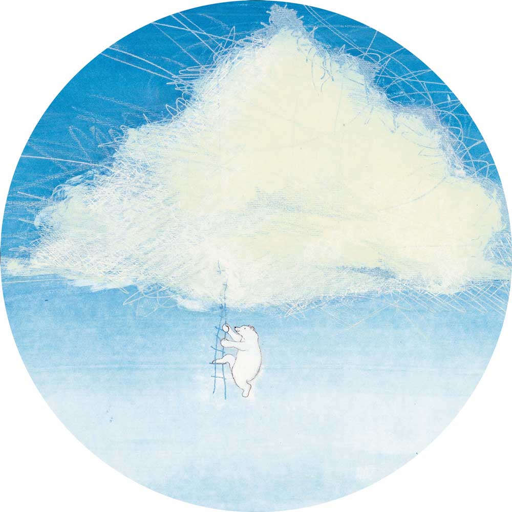 Wallpaper Circle Climbing the Clouds