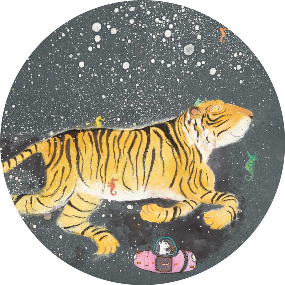 Wallpaper Circle Smiling Tiger